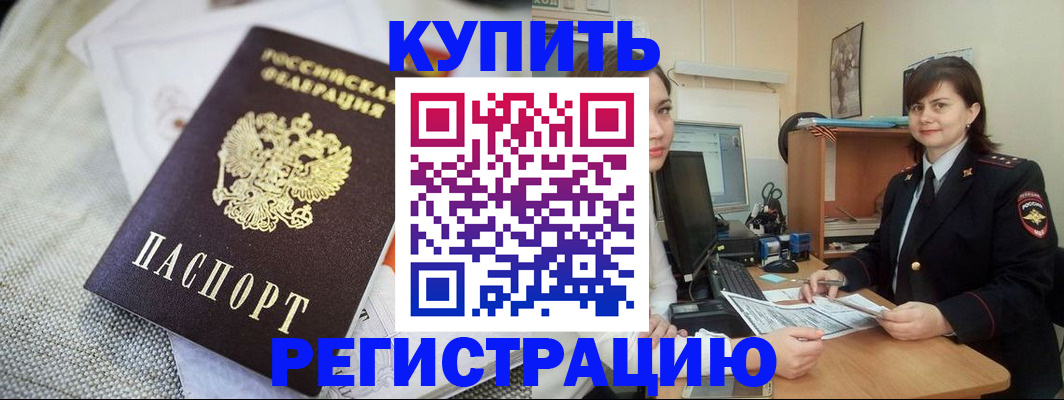 форма 3 в Среднеуральске