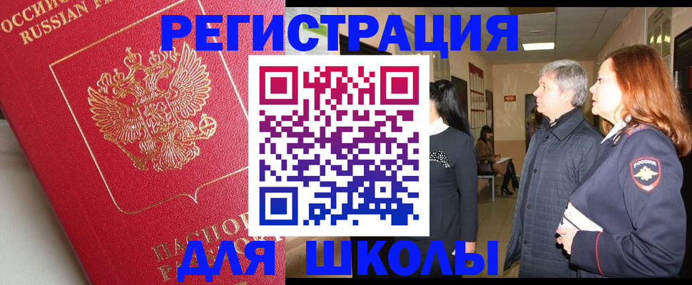 пропишу в квартире в Среднеуральске